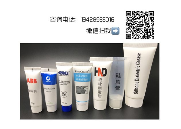 小包裝好色先生TV视频下载脂
